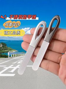 Bàn Chải Đánh Bóng Móng Tay Bằng Thép Không Gỉ Hai Mặt Dụng Cụ Làm Đẹp Móng Tay Dụng Cụ Vệ Sinh Cá Nhân Dụng Cụ Cắt Móng Tay