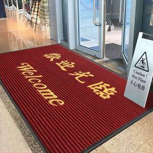 Welcome Doormat