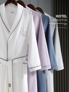 AIBOLAI | Áo Choàng Tắm Thấm Hút Nước Nhanh Khô 100% Bông