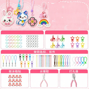 YUGUANG | Effort-saving Hole Puncher 1.5mm