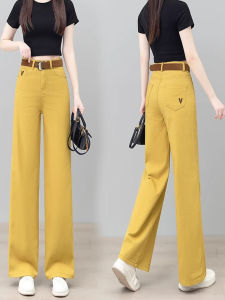 Yellow High Waist Wide Leg Jeans Womens Casual Loose Slimming Drapey Straight Cut Trousers Spring Summer New Style