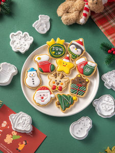 MEIDI | Christmas Cookie Cutter Set Pressed DIY Baking Molds for Children