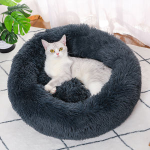 🔥 Ấm áp chống trượt chuồng mèo sang trọng chuồng chó ngủ sâu giường mèo thông dụng bốn mùa chuồng thú cưng hình tròn thoải mái bọc