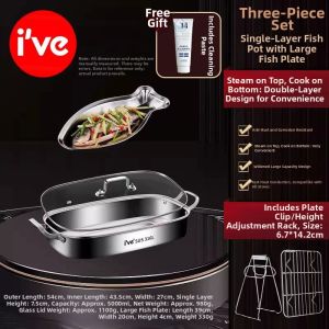 IVE | Stainless Steel Multi-purpose Household Steamer