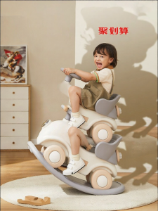MLOONG | Ride On & Rock Toy for Babies