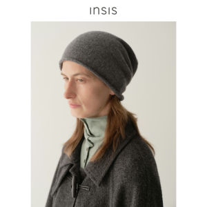 INSIS FEMME | Merino Wool Winter New Simple Artsy Natural Edge Knit Hat