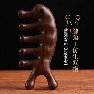 Sandalwood Scalp Acupoint Massage Comb Head Meridian Comb Face Eye Shoulder Neck Scraping Hair Loss Treatment Anti-static Wide Tooth Comb Men Women