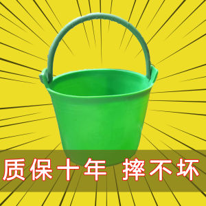 Thùng Gạch Chịu Lực Dày Xây Dựng Trang Trí Thùng Bê Tông Thợ Lợp Tôn Thùng Gạch Lớn Thùng Bột Xi Măng Thùng Nước