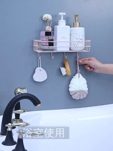 Rak Kamar Mandi Rak Dapur Tempat Penyimpanan Serbaguna Tanpa Bor