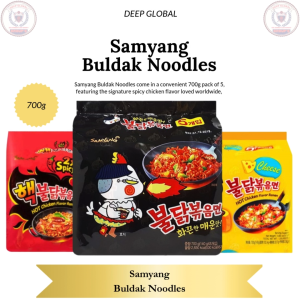 Samyang Buldak Fire Chicken noodles Pack of 5 × 140g (700g)