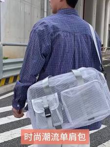 MIRUIDUO | Waterproof Transparent Large Capacity Storage Bag