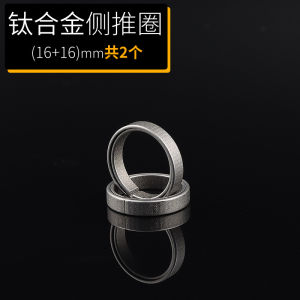 Móc Khóa Xe Hơi Bằng Hợp Kim Titan Dành Cho Nam Móc Khóa Xe Hơi Mercedes-Benz BMW Audi Volkswagen Toyota Honda Edgy