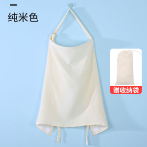 Khăn Che Ngực Cho Bà Bầu Pure Cotton A-Class Khăn Che Khi Cho Con Bú Chống Ánh Sáng Đa Năng Thoáng Khí Quần Áo Cho Bà Bầu