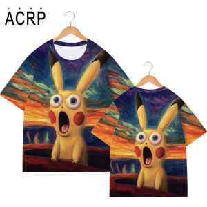 Quick-Dry Comfortable T-Shirt