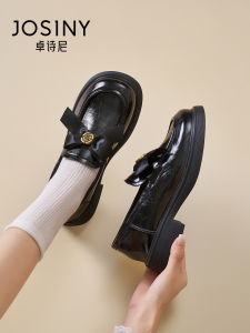 Josiny | Thick-soled Camellia Print British Style Loafer