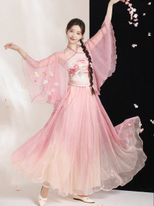LEAF DANCE | Trang Phục Múa Đẹp Truyền Thống Trung Quốc cho Biểu Diễn và Luyện Tập