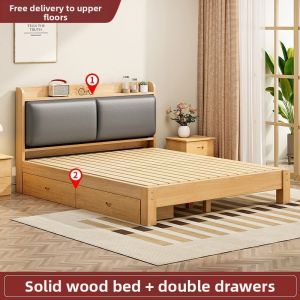 Modern Simple Solid Wood Bed