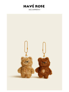 HAVEROSE Original Magnetic Bear Bag Charm Plush Doll Bookbag Hanging Decoration High-End Sensation Off-Center Teddy Bear Pendant