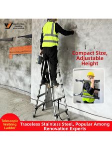 Adjustable Stainless Steel Household A-shaped Ladder