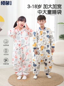Childrens Sleep Bag Spring Autumn Summer Thin Model Anti-Kick Blanket for Kindergarten And Primary School Kids Cotton Material