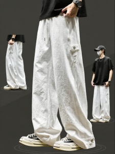 SZON | Cooling Ice Silk Straight Leg Pants
