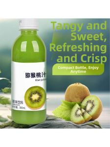 Fresh Fast-shipped Refreshing Kiwi Juice 360ml