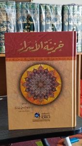 Khozinatul Asror DKI KUNING / KHOZINATUL ASROR DKI / KHOZINATUL ASROR\\n\\n Apa Itu Khozinatul Asror DKI?\\n\\nKhozinatul Asror DKI Kuning adalah produk e-commerce yang dikembangkan oleh Khozinatul Asror DKI. Produk ini dirancang untuk memudahkan konsumen dalam berbelanja online serta membantu bisnis dalam meningkatkan penjualan dan visibilitas mereka di platform e-commerce.\\n\\n Sejarah Singkat\\n\\nKhozinatul Asror DKI didirikan pada tahun 2010 dengan tujuan untuk memberikan solusi e-commerce yang efektif bagi konsumen dan bisnis di Indonesia. Selama bertahun-tahun, Khozinatul Asror DKI telah berkembang pesat dan menjadi salah satu platform e-commerce terkemuka di Indonesia.\\n\\n Fitur dan Keunggulan\\n\\nKhozinatul Asror DKI Kuning menawarkan berbagai fitur dan keunggulan, antara lain:\\n\\n- **Pembayaran yang Aman dan Mudah**: Khozinatul Asror DKI Kuning menyediakan berbagai metode pembayaran yang aman dan mudah, seperti transfer bank, kartu kredit, dan e-wallet.\\n\\n- **Pengiriman Cepat**: Khozinatul Asror DKI Kuning menawarkan layanan pengiriman cepat dan efisien, sehingga konsumen dapat menerima pesanan mereka tepat waktu.\\n\\n- **Dukungan Pelanggan yang Ramah**: Khozinatul Asror DKI Kuning menyediakan dukungan pelanggan yang ramah dan responsif, yang siap membantu konsumen dalam mengatasi masalah atau pertanyaan mereka.\\n\\n Bagaimana Menggunakan Khozinatul Asror DKI?\\n\\nBerikut adalah panduan langkah demi langkah untuk menggunakan Khozinatul Asror DKI Kuning:\\n\\n1. Kunjungi situs web Khozinatul Asror DKI Kuning.\\n2. Pilih produk yang ingin dibeli.\\n3. Masukkan jumlah produk yang diinginkan.\\n4. Klik tombol \"Beli Sekarang\" atau \"Tambah ke Keranjang\".\\n5. Lanjutkan ke checkout dan ikuti instruksi selanjutnya.\\n\\nBerikut adalah beberapa tips dan trik untuk menggunakan Khozinatul Asror DKI Kuning:\\n\\n- **Bandingkan Harga**: Bandingkan harga produk yang ditawarkan oleh berbagai penjual di Khozinatul Asror DKI Kuning untuk mendapatkan penawaran terbaik.\\n\\n- **Gunakan Kupon Diskon**: Manfaatkan kupon diskon yang tersedia di Khozinatul Asror DKI Kuning untuk menghemat biaya belanja.\\n\\n Manfaat Khozinatul Asror DKI\\n\\nKhozinatul Asror DKI Kuning memiliki banyak manfaat bagi konsumen dan bisnis, antara lain:\\n\\n Keuntungan bagi Konsumen\\n\\n- **Harga yang Kompetitif**: Khozinatul Asror DKI Kuning menawarkan harga yang kompetitif dan bersaing, sehingga konsumen dapat menemukan penawaran terbaik.\\n\\n- **Variasi Produk**: Khozinatul Asror DKI Kuning memiliki berbagai macam produk dari berbagai kategori, sehingga konsumen dapat menemukan apa yang mereka cari dengan mudah.\\n\\n Keuntungan bagi Bisnis\\n\\n- **Visibilitas yang Lebih Besar**: Khozinatul Asror DKI Kuning membantu bisnis meningkatkan visibilitas mereka di platform e-commerce, sehingga mereka dapat menjangkau lebih banyak pelanggan potensial.\\n\\n- **Penjualan yang Lebih Tinggi**: Khozinatul Asror DKI Kuning membantu bisnis meningkatkan penjualan mereka dengan menawarkan berbagai fitur dan layanan yang efektif.\\n\\n Kesimpulan\\n\\nKhozinatul Asror DKI Kuning adalah produk e-commerce yang efektif dan mudah digunakan, baik bagi konsumen maupun bisnis. Dengan fitur dan layanan yang lengkap, Khozinatul Asror DKI Kuning dapat membantu konsumen menemukan penawaran terbaik dan membantu bisnis meningkatkan penjualan dan visibilitas mereka di platform e-commerce.\\n\\n Ringkasan Manfaat dan Keunggulan\\n\\nKhozinatul Asror DKI Kuning menawarkan manfaat dan keunggulan yang signifikan bagi konsumen dan bisnis, termasuk harga yang kompetitif, variasi produk yang luas, visibilitas yang lebih besar, dan penjualan yang lebih tinggi.\\n\\n Rekomendasi Penggunaan\\n\\nKhozinatul Asror DKI Kuning direkomendasikan untuk konsumen yang mencari solusi e-commerce yang efektif dan mudah digunakan, serta bisnis yang ingin meningkatkan penjualan dan visibilitas mereka di platform e-commerce.\"\n}