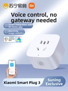 MIUI | Remote Control Multifunction WiFi Gateway Smart Plug