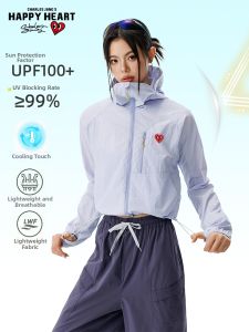 CHARLES JANGS HAPPY HEART | UPF100+ Sun Protection Jacket Summer