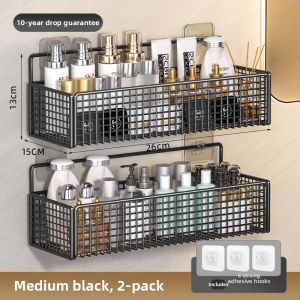 Wall-mounted Hole-free Bathroom Storage Rack