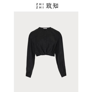 ZhiZhi Chinese Style Silk Shirt Womens Long Sleeve round Neck Embroidered Top Elegant Ladylike Loose Fit Spring Fashion