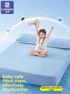 Curbblan | Anti-Mite Antibacterial Waterproof Breathable Mattress Protector