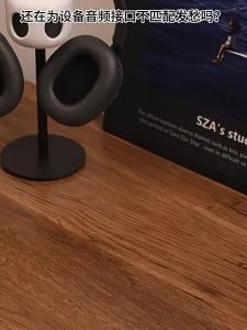 RIKSOIN | Noise Reducing Oxygen-free Copper Core Audio Cable
