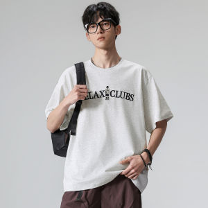 Wood soon | Vintage Embroidered Loose Casual Men T-Shirt