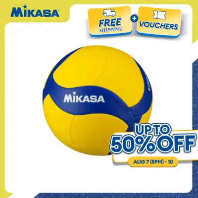 Mikasa V360W Volleyball Size 5 with 18 Panel Design (Yellow/Blue)