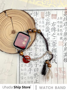 Uhada for Apple Watch Watchband New Arrival Jade Blackwood Beaded S10 Strap AppleWatch Strap Fashion Iwatchs9/7/6/5 Creative Beaded Couple Watch Band