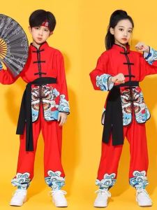Childrens Performance Clothes Dragon Lion Dance Drumming Martial Arts Show Traditional Chinese Style School Sports Team Outfits