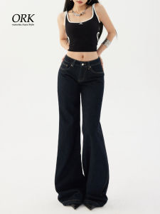 Deep Blue Low Waist Bell Bottom Jeans Womens Versatile Slimming Drapey Retro Spicy Loose Not Legging Bell Pants