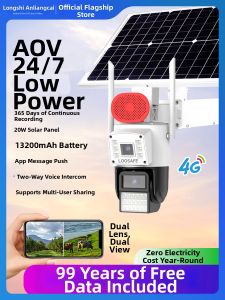 Loosafe | 360 Degree Solar Powered Surveillance Camera Outdoor High Definition Night Vision
