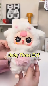 (จุ่มเดี่ยว/ยกBOX)(📍พร้อมส่งในไทย) Baby Three V3
