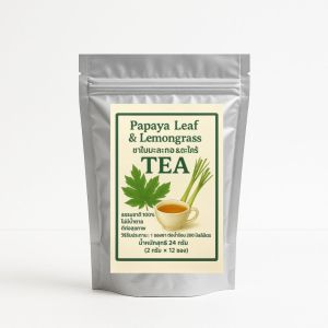 ชาใบมะละกอ ผสมไม่ผสม บรรจุ 12ซองไม่มีน้ำตาลพร้อมส่งสุขภาพดีจากธรรมชาติ ออร์แกนิค