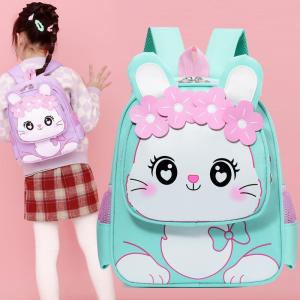 กระเป๋าเป้สะพายหลังน่ารักสำหรับเด็กผู้หญิง กระเป๋าหนังสือสำหรับเด็กอนุบาล กระเป๋าเป้สะพายหลังลายเจ้าหญิงกระต่ายสำหรับนักเรียนชั้นประถมศึกษาปีที่ 1