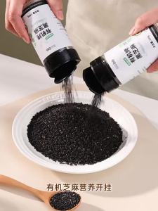 WHITE ISLAND | Organic Premium Roasted Black and White Sesame Seeds Ready-to-Eat Baking Use