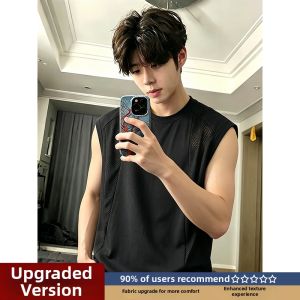 LIUBU | Quick Dry Ice Silky No Sleeve Vest Men Summer
