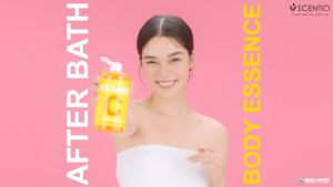 Beauty Scentio Vitamin C Body After Bath Body Eessence Body White Shower Gel Serum 450ml Brighten Skin Beauty Buffet