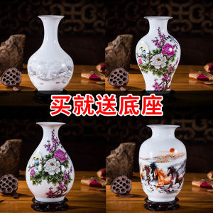Đồ Trang Trí Bằng Gốm Sứ Jingdezhen Trung Quốc Trang Trí Nhà Phòng Khách Khu Lưu Trữ Rượu TV Kệ Gốm Sứ Trung Hoa Trang Trí Hoa