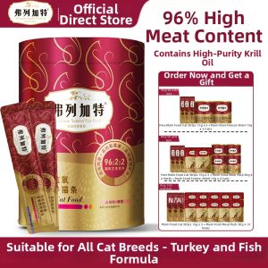 Fregate | Adult & Kitten Wet Food Cat Treats 150 Sticks