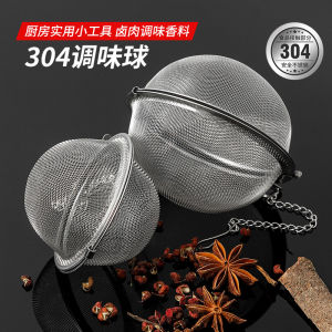 304 Thép Không Gỉ Bánh Quy Gia Vị Chai Đựng Gia Vị Cấp Thực Phẩm Pha Trà Nấu Canh Nấu Thịt Nồi Đựng Gia Vị Túi Đựng Gia Vị