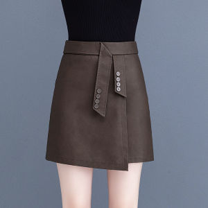 MEITESIJIAONU | PU High Waist A-Line Asymmetric Slimming Fitted Skirt