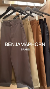 "B01" Basic pants กางเกงเอวสูงขากระบอกใหญ่ ใส่ทำงาน ใส่เที่ยวได้ งานซิบหน้ามีตะขอ ⚡️💓